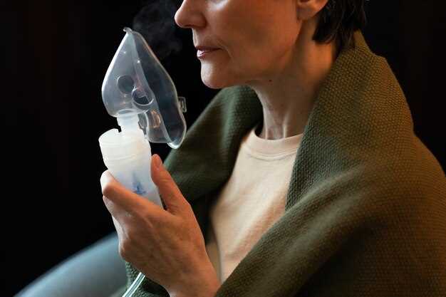 Повышенный риск развития бронхиальной астмы