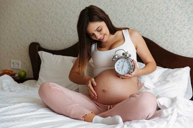 Симптомы цистита во время беременности