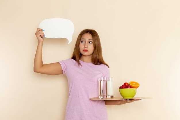 Как снизить потребление калорий и достичь желаемого веса