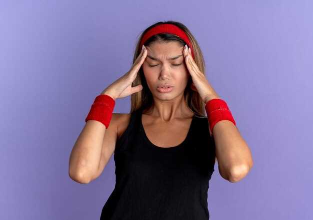 Способы снятия головной боли, вызванной повышенным давлением
