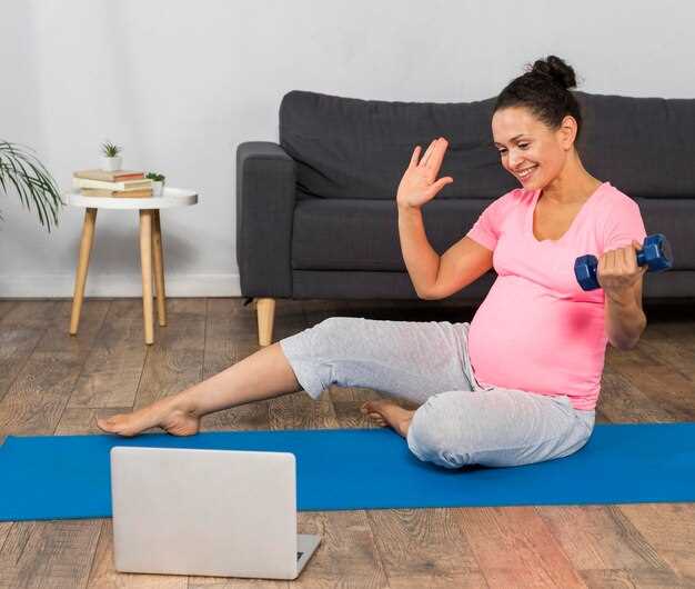 Понятие тренировочных схваток и их роль во время беременности
