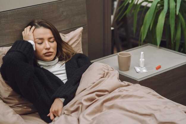 Установите режим сна и привычки, помогающие засыпать