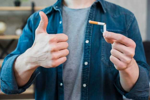 Как сохранить результат длительного простоя от сигарет