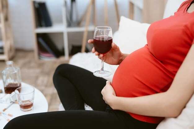 Опасность употребления алкоголя во время беременности