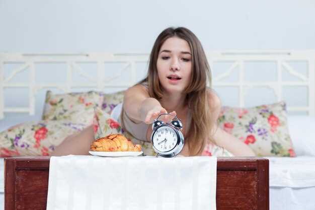 Какая роль играет время питания перед сном?